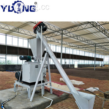 YULONG HKJ250 염소 사료 만들기 기계